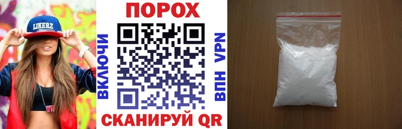 Amphetamine Premium Орлов