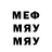 Метадон мёд Syedarehanabi Syeda