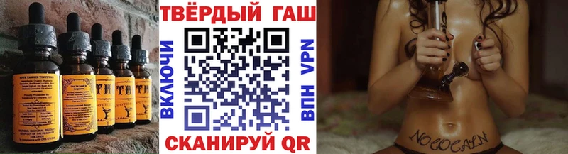 blacksprut ссылка  Орлов  Еда ТГК конопля 
