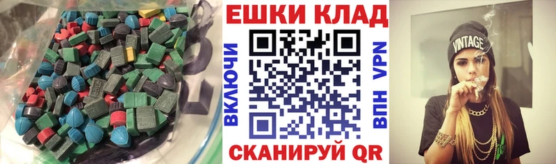Экстази Punisher  Орлов 