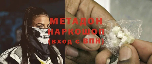 ешки Сафоново