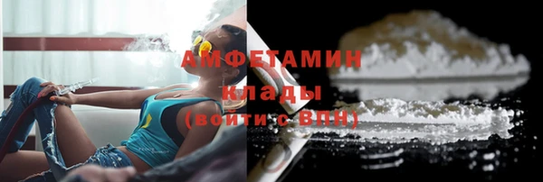 ешки Сафоново