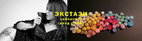 СК Алексеевка