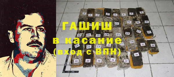 ешки Сафоново