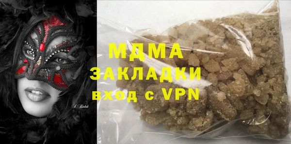 MESCALINE Алексин