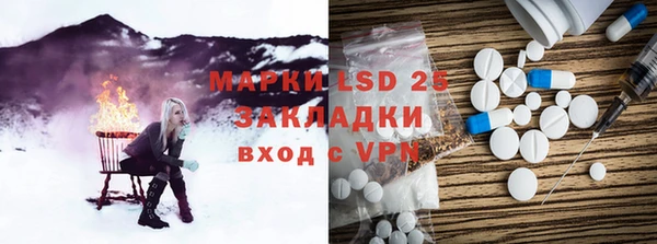 СК Алексеевка