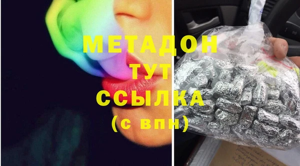 MESCALINE Алексин
