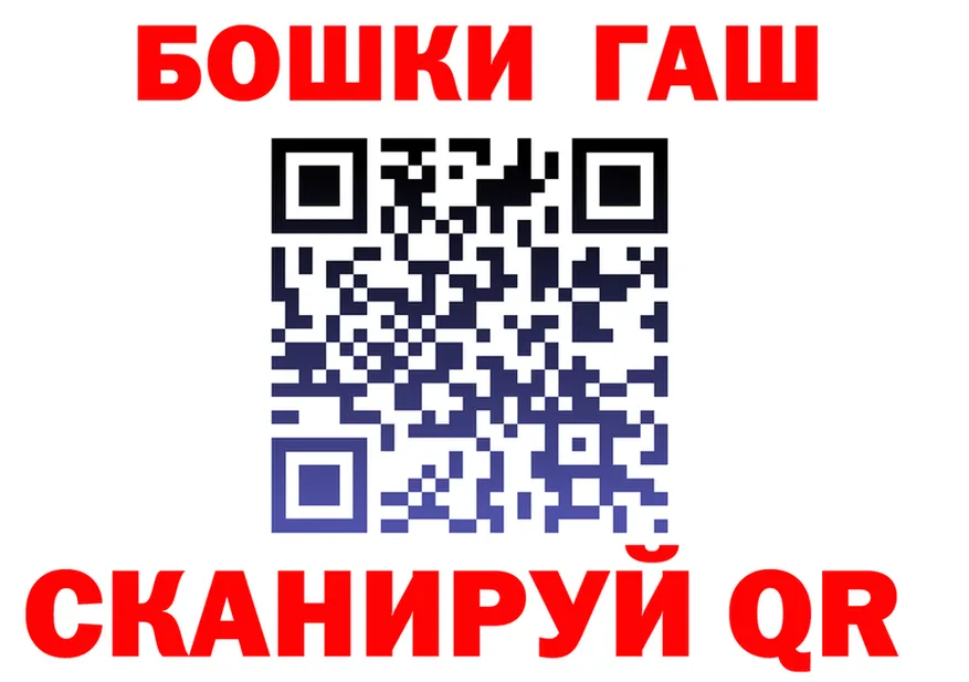 Альфа ПВП СК ТОР shop mega Орлов