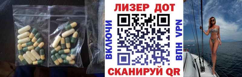 ЛСД экстази ecstasy ОМГ ОМГ tor Орлов