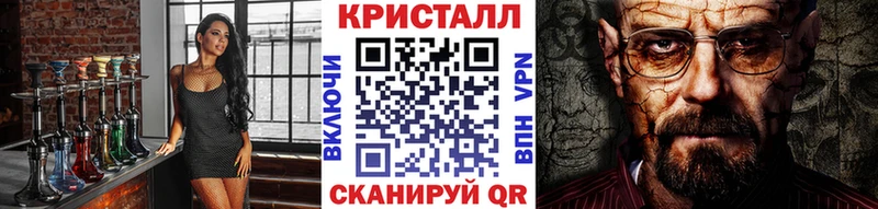 Первитин мет Орлов