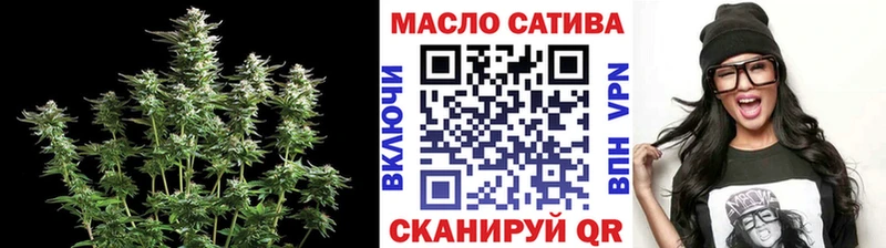ТГК вейп  Орлов 