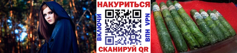 Канабис конопля  где можно купить наркотик  Орлов 